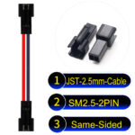 JST 2.5mm SM2.54 2Pin Female Same-Side-Head Cable