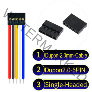 Dupont 2.0mm 5Pin Single-Headed Cable