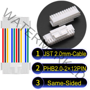 JST PHB2.0 Dual Row with Belt Lock 2×12Pin Same-Side-Head Cable