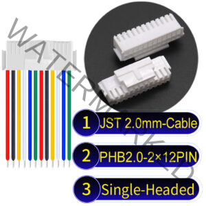 JST PHB2.0 Dual Row with Belt Lock 2×12Pin Single-Headed Cable