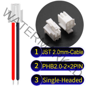 JST PHB2.0 Dual Row with Belt Lock 2×2Pin Single-Headed Cable