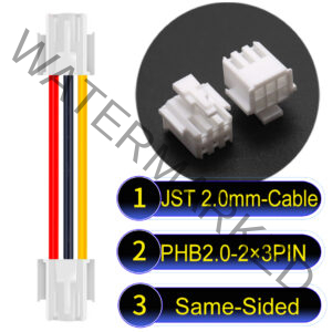 JST PHB2.0 Dual Row with Belt Lock 2×3Pin Same-Side-Head Cable