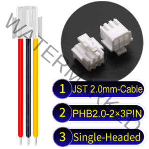 JST PHB2.0 Dual Row with Belt Lock 2×3Pin Single-Headed Cable