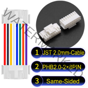 JST PHB2.0 Dual Row with Belt Lock 2×8Pin Same-Side-Head Cable